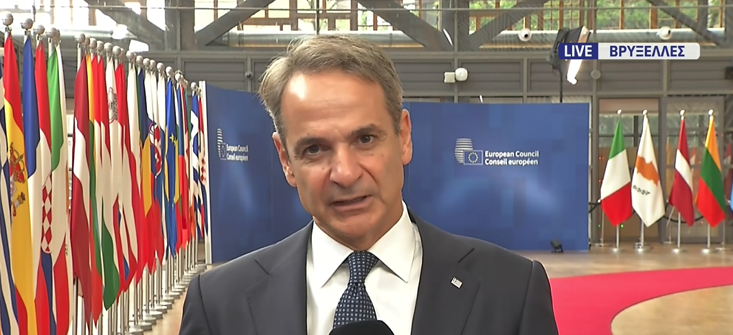 Μητσοτάκης από Βρυξέλλες: Όχι σε περικοπές σε κρίσιμους πυλώνες της ευρωπαϊκής πολιτικής- Τρεις Προτεραιότητες για το Πολυετές Δημοσιονομικό Πλαίσιο, την Ενέργεια και το Μεταναστευτικό