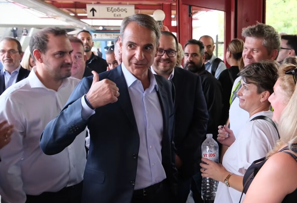 Στον Πρώτο Ανακατασκευασμένο Συρμό του Ηλεκτρικού ο Κυριάκος Μητσοτάκης: Το Χρονοδιάγραμμα για το 2027 και η Αναβάθμιση των Συγκοινωνιών (video)