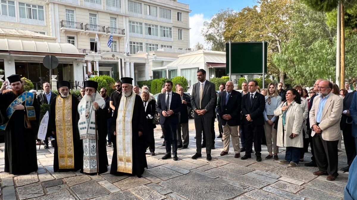 Η μνήμη του Μακεδονομάχου Παύλου Μελά τιμήθηκε στo Κεφαλάρι