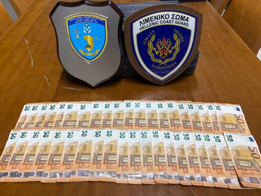 Κατάσχεση 360 κιλών κάνναβης αξίας 1,08 εκατ. ευρώ από το λιμενικό – Κικίλιας: «Συνεχίζουμε καθημερινά τη μάχη κατά της διακίνησης ναρκωτικών»